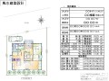 7｜風水建築専門　風水建築ラボ